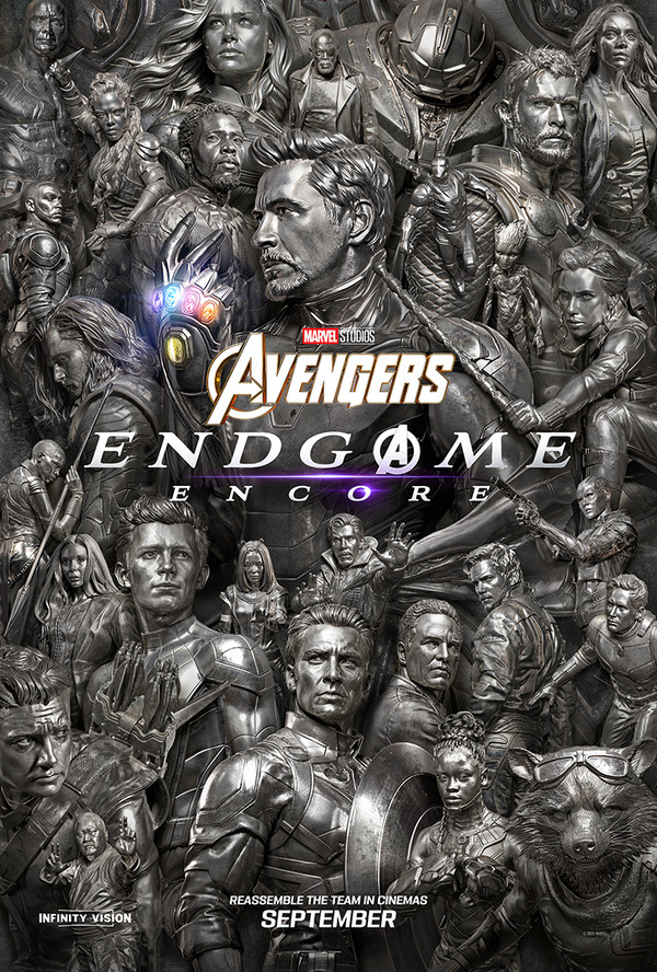 『アベンジャーズ／エンドゲーム：アンコール』（C）2026 MARVEL