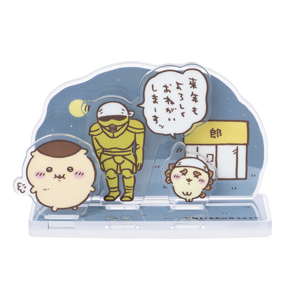 「ちいかわ ハッピーバッグ2027」©nagano
