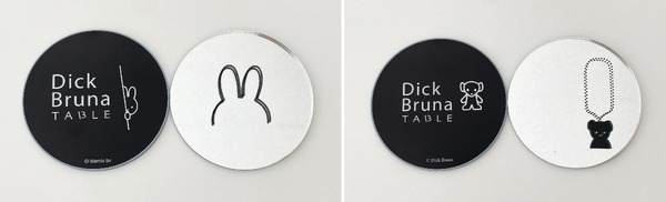 コンパクトミラー ミッフィーコンパクトミラー ブラック・ベア：全2種　各1個　￥1,430（税込み）