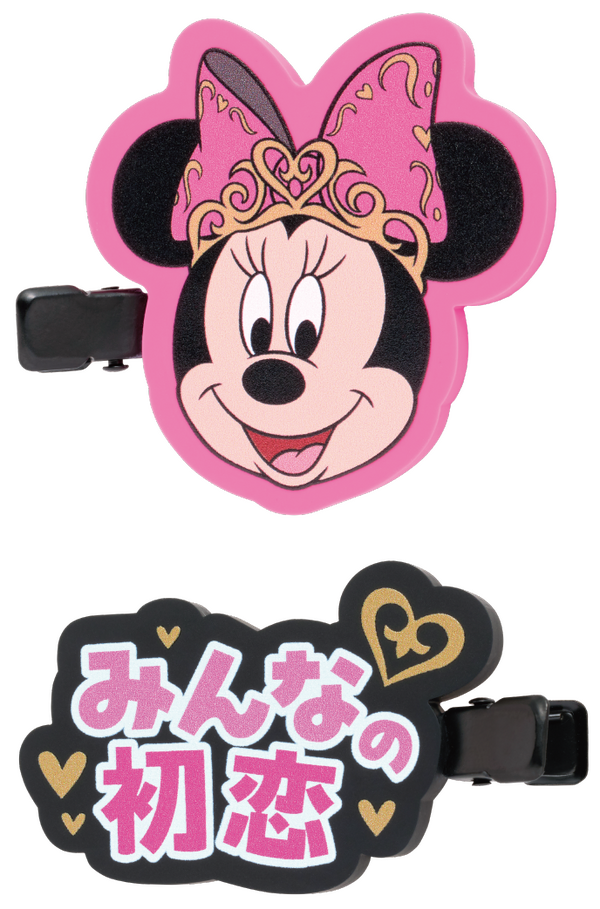 H賞 ラバーコレクション／© Disney