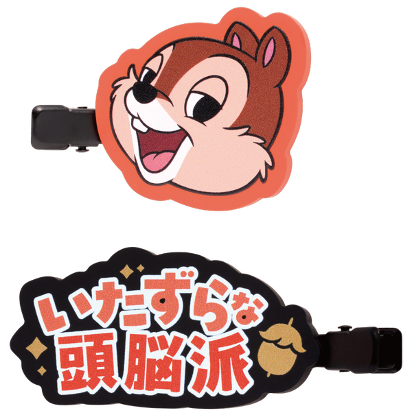 H賞 ラバーコレクション／© Disney