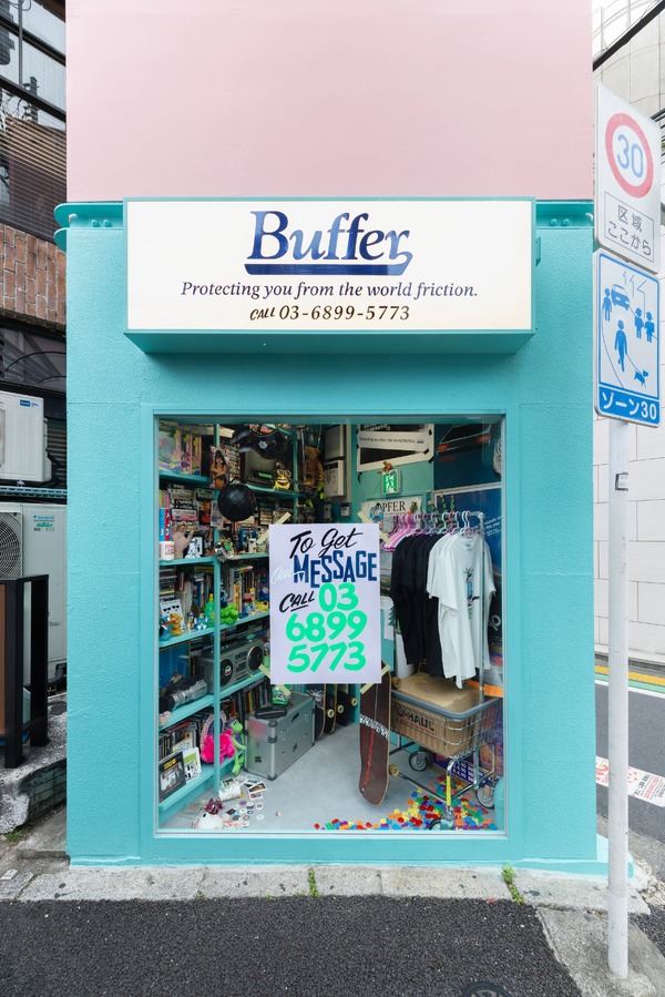 Buffer_Delta（バッファ デルタ）