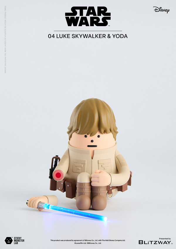 SML STAR WARS 04 LUKE SKYWALKER & YODA【メーカー希望小売価格】14,300円(税込)© &™ Lucasfilm Ltd.