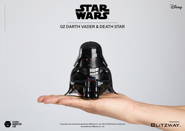 SML STAR WARS 02 DARTH VADER and DEATH STAR【メーカー希望小売価格】14,300円(税込)© &™ Lucasfilm Ltd.