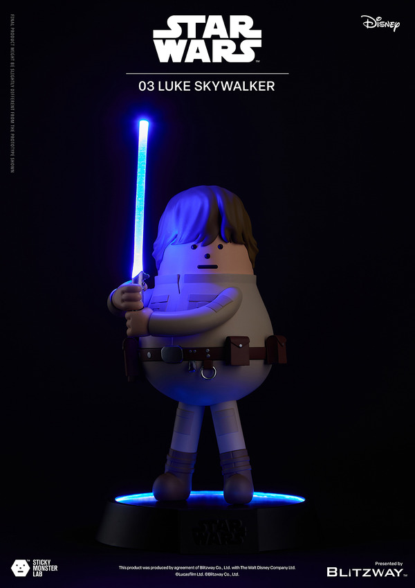 SML STAR WARS 03 LUKE SKYWALKER【メーカー希望小売価格】13,200円(税込)© &™ Lucasfilm Ltd.