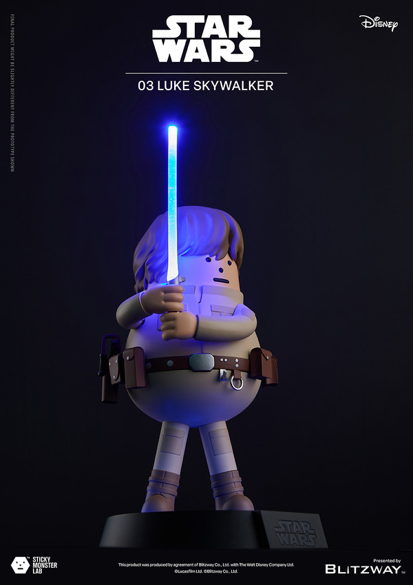SML STAR WARS 03 LUKE SKYWALKER【メーカー希望小売価格】13,200円(税込)© &™ Lucasfilm Ltd.