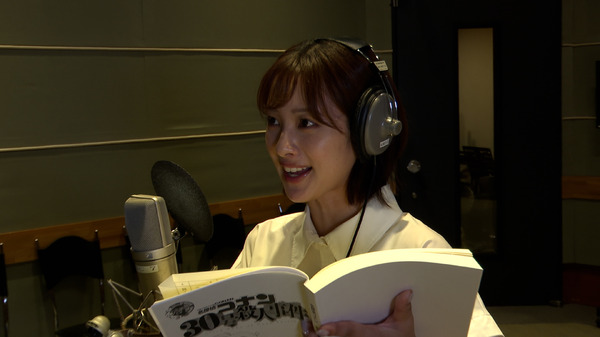 「30号殺人事件」©青山剛昌／小学館·読売テレビ・TMS 2026