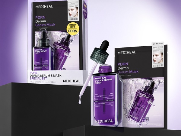 MEDIHEAL（メディヒール）、新商品PDRNダーマセラム＆セラムマスクを贅沢に試せるスペシャル企画セットを9月8日より発売！