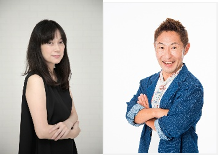佐伯日菜子　なべやかん