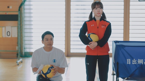 『高校生家族』©仲間りょう／集英社 ©2027 映画「高校生家族」製作委員会