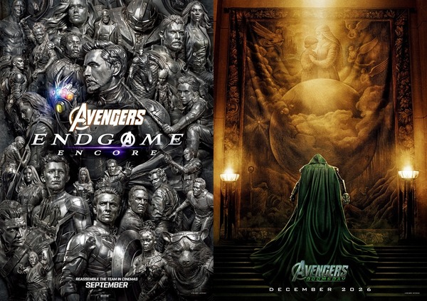 『アベンジャーズ／ドゥームズデイ』：「エンドゲーム～」入場者プレゼント（C）2026 MARVEL