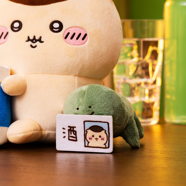 「ちいかわ くりまんじゅうだらけくじ」B賞：ぬいぐるみ付き小物立て　全1種©nagano