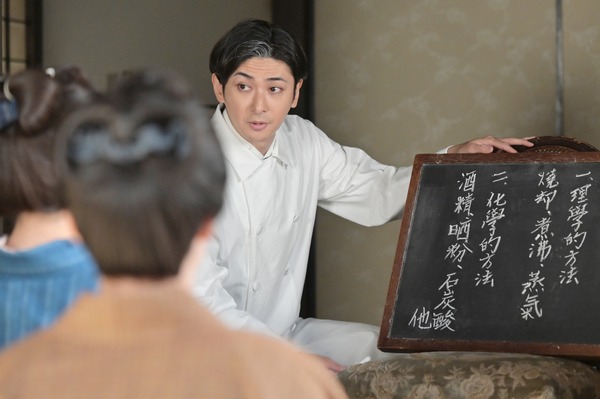 「風、薫る」第126回©NHK
