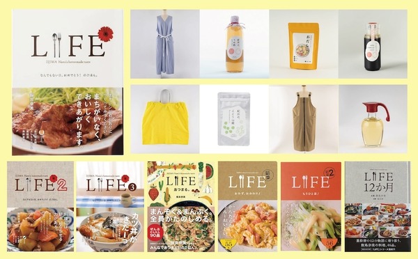 LIFE MARKET