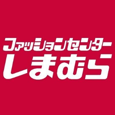 しまむらで「STAR WARS」グッズがオンライン販売！ダース・ベイダーのアパレルや、グローグーアイテムの受注再販も