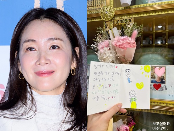 「会いたいです、とても」チェ・ジウ、亡き父の納骨堂を訪問…幼い娘からの手紙に涙【写真】