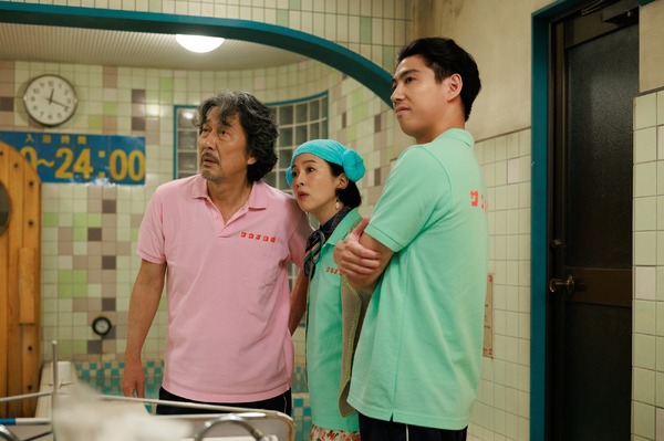 Netflixシリーズ「俺のこと、なんか言ってた？」