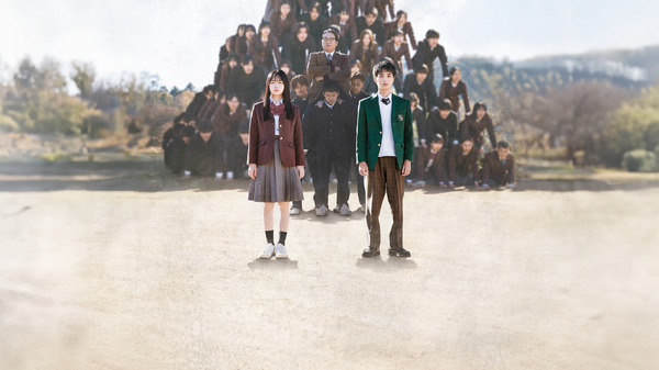 『NEW GROUP』©︎2026 映画「NEW GROUP」製作委員会