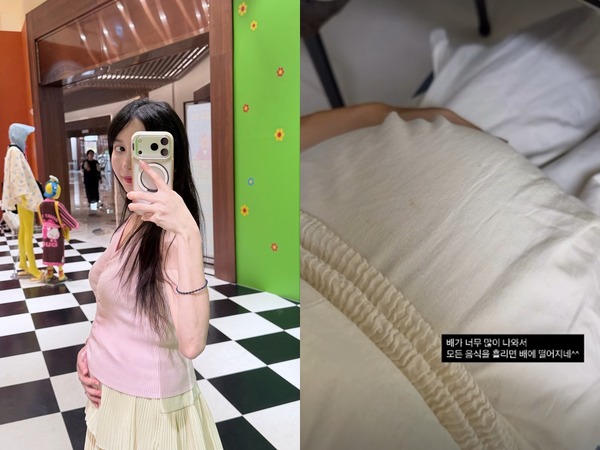 推しだった韓国スターと結婚した彩音さん、妊娠7カ月でさらに大きくなった“Dライン”を優しくなでる【写真】