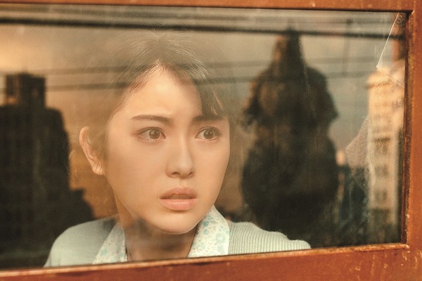 『ゴジラ-1.0』©2023 TOHO