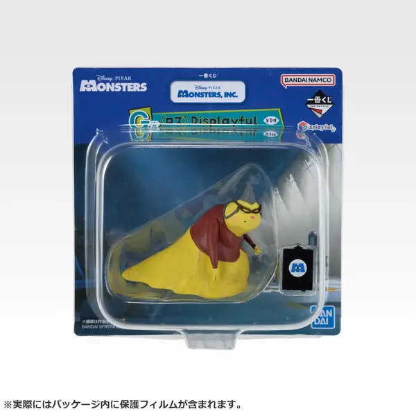 G賞 〈ロズ〉 Displayful／© Disney/Pixar