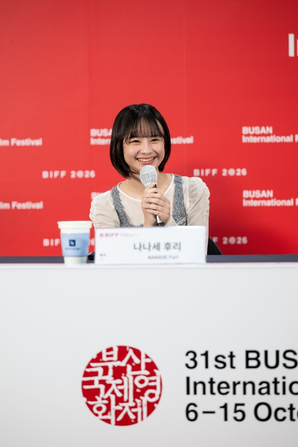 『ルックバック』(C)藤本タツキ/集英社 (C)2026 K2 Pictures・集英社