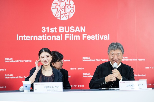 『ルックバック』(C)藤本タツキ/集英社 (C)2026 K2 Pictures・集英社