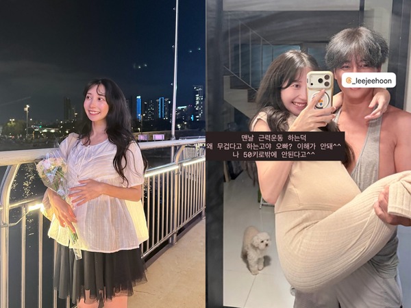 14才年下の日本人女性と結婚した俳優イ・ジフン、臨月の妻・彩音さんを軽々お姫様抱っこ！【写真】