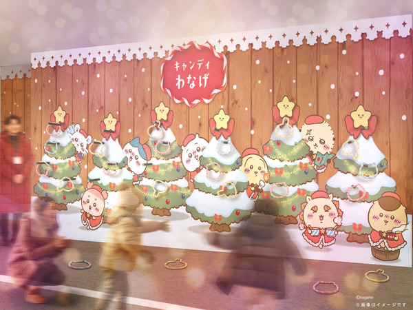 「ちいかわクリスマスマーケット」