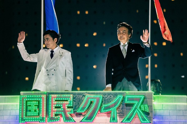 Netflixシリーズ「国民クイズ」