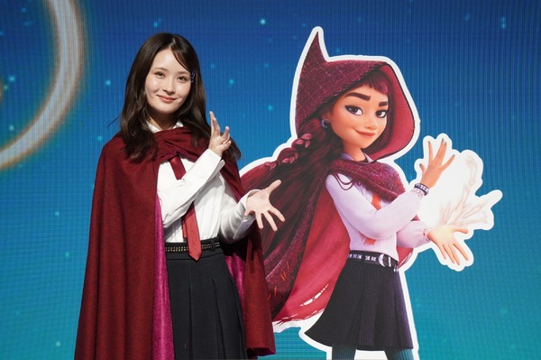 畑芽育『ビリーと魔法のはじまり』新ディズニー・ヒロイン日本版声優発表イベント