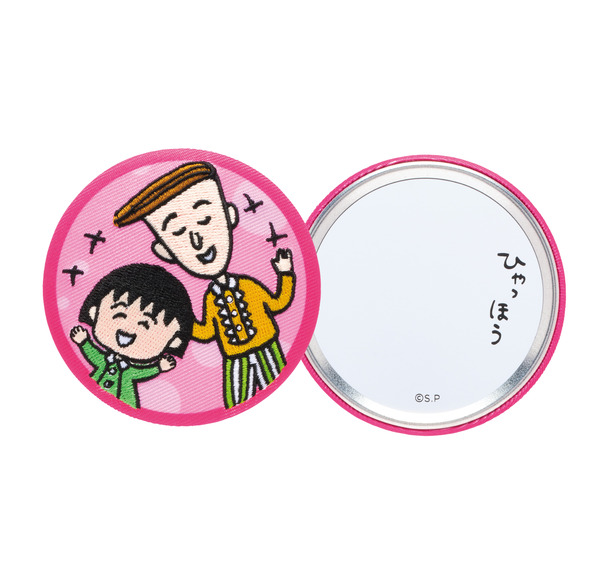 G賞 缶コレクション［全6種］(C)さくらプロダクション