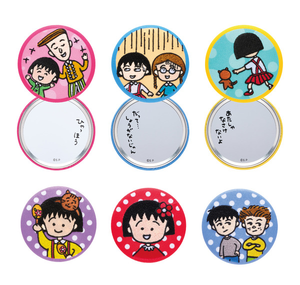 G賞 缶コレクション［全6種］(C)さくらプロダクション