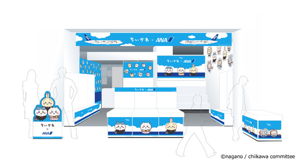 ANA FESTA羽田B1フロアギフト店が期間限定で、ちいかわ仕様に