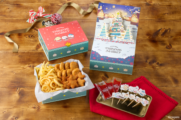 飛び出す！クリスマスBOX　3,700円　「ちいかわクリスマスマーケット」