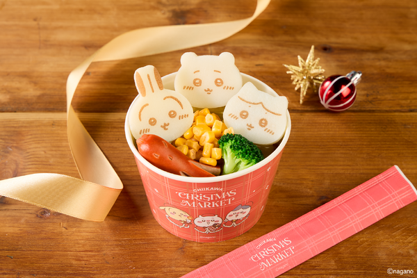 ちいかわおでんポトフ風1,300円「ちいかわクリスマスマーケット」