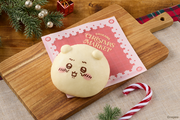 ちいかわまん1,200円　「ちいかわクリスマスマーケット」