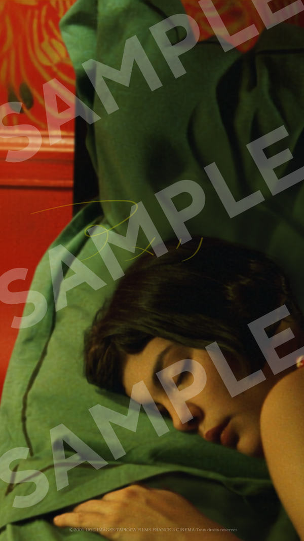 『アメリ　公開25周年記念上映』（C）2001 UGC IMAGES-TAPIOCA FILM-FRANCE 3 CINEMA-Tous droits reserves
