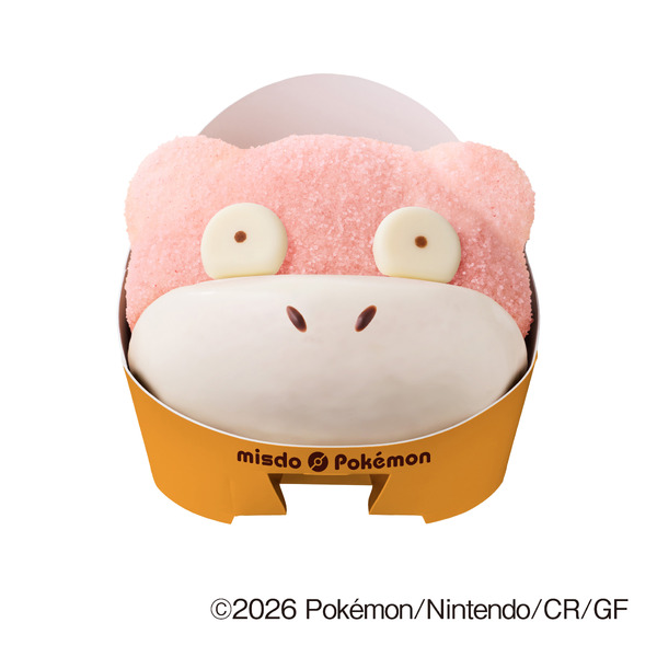 ヤドン ドーナツ（テイクアウト345円／イートイン352円）