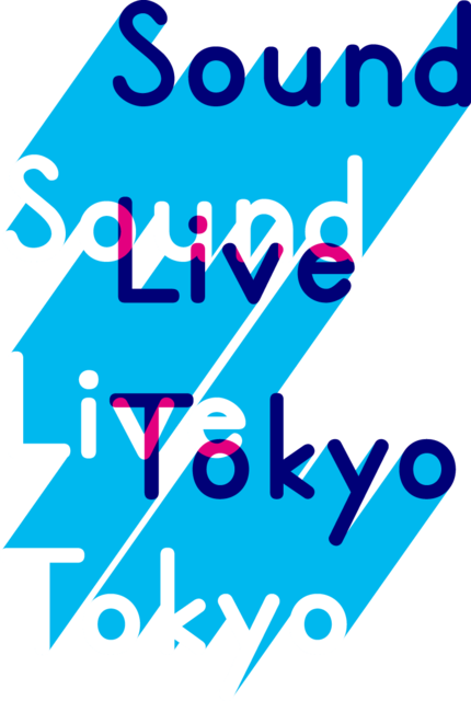 「サウンド・ライブ・トーキョー」今秋開催