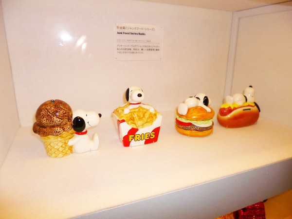 「スヌーピー展 しあわせは、きみをもっと知ること。Ever and Never: the art of PEANUTS」-(C) 2013 PNTS