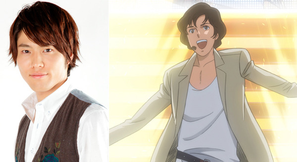 入野自由（エミリオ役）／『ルパン三世 vs 名探偵コナン THE MOVIE』 -(C) 2013 モンキー・パンチ 青山剛昌／「ルパン三世 vs 名探偵コナン」製作委員会