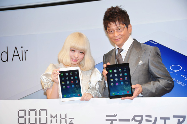 「iPad Air」発売イベント（きゃりーぱみゅぱみゅ＆哀川翔）