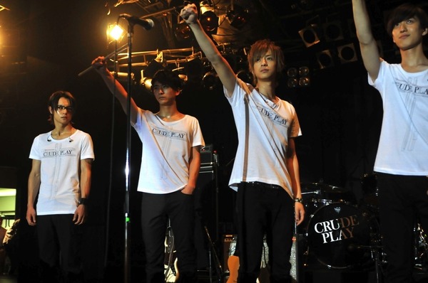 「カノジョは嘘を愛しすぎてる　サイドストーリー」  -(C) 2013 青木琴美・小学館／「カノジョは嘘を愛しすぎてる」製作委員会