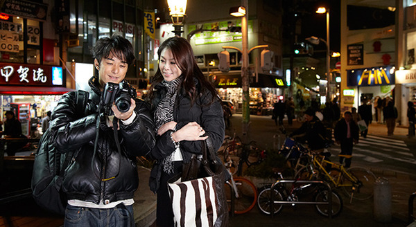 『Fly Me To Minami ～恋するミナミ～』-(C) 2013 FLY ME TO MINAMI - 恋するミナミ - All Rights Reserved.