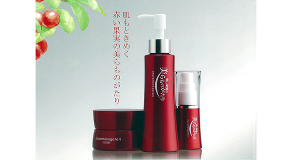 島コスメブランド「赤い果実の美らものがたり」シリーズ