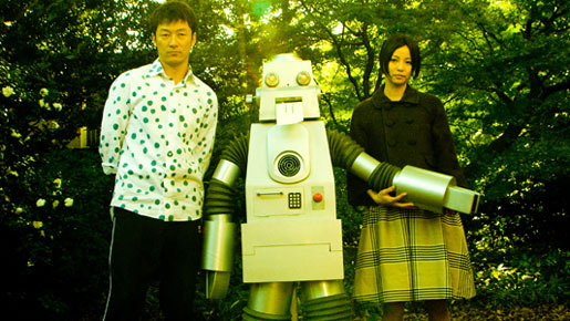 「きまぐれロボット」 -(C) 角川モバイル/NTTドコモ/角川ザテレビジョン/アスミック・エース