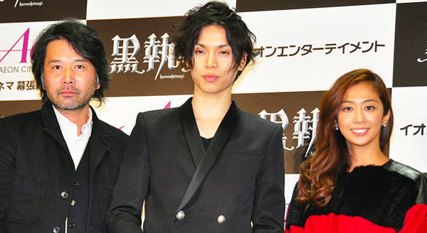 水嶋ヒロ＆優香＆大谷健太郎（監督）／『黒執事』レッドカーペット・イベント in イオンシネマ幕張新都心