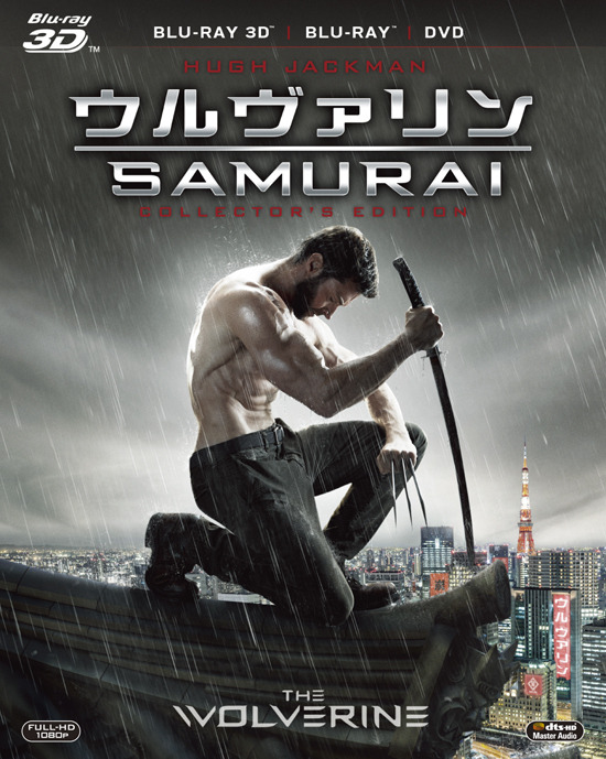 『ウルヴァリン：SAMURAI』 (C)2014 Twentieth Century Fox Home Entertainment LLC. All Rights Reserved.