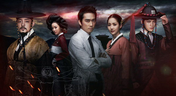 「Dr.JIN＜完全版＞」-(C) MBC ＆ 2012 Victory Production